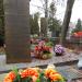 The grave of Stefan Flukowski in Warsaw city