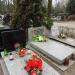 The tomb of Józef Beck in Warsaw city