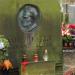 The grave of Andrzej Strug in Warsaw city