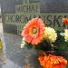 The grave of Michał Choromański in Warsaw city