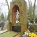 The grave of Aniela Borowa in Warsaw city