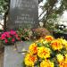 The tomb of Maria Zimińska-Sygietyńska in Warsaw city