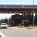 Gaziantep Oğuzeli International Airport