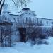 Приют «Отрада»  в городе Малоярославец