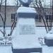 Памятник герою Отечественной войны 1812 г. гражданину Савве Беляеву в городе Малоярославец
