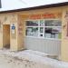 Туристический центр «Домик счастья» в городе Боровск