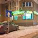 Бывший супермаркет «Густо» в городе Москва