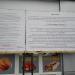 Снесённый круглосуточный продуктовый магазин в городе Москва