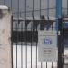 Сервісний центр «Акку-Чек» в місті Київ