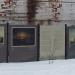 Смотровая площадка в городе Боровск