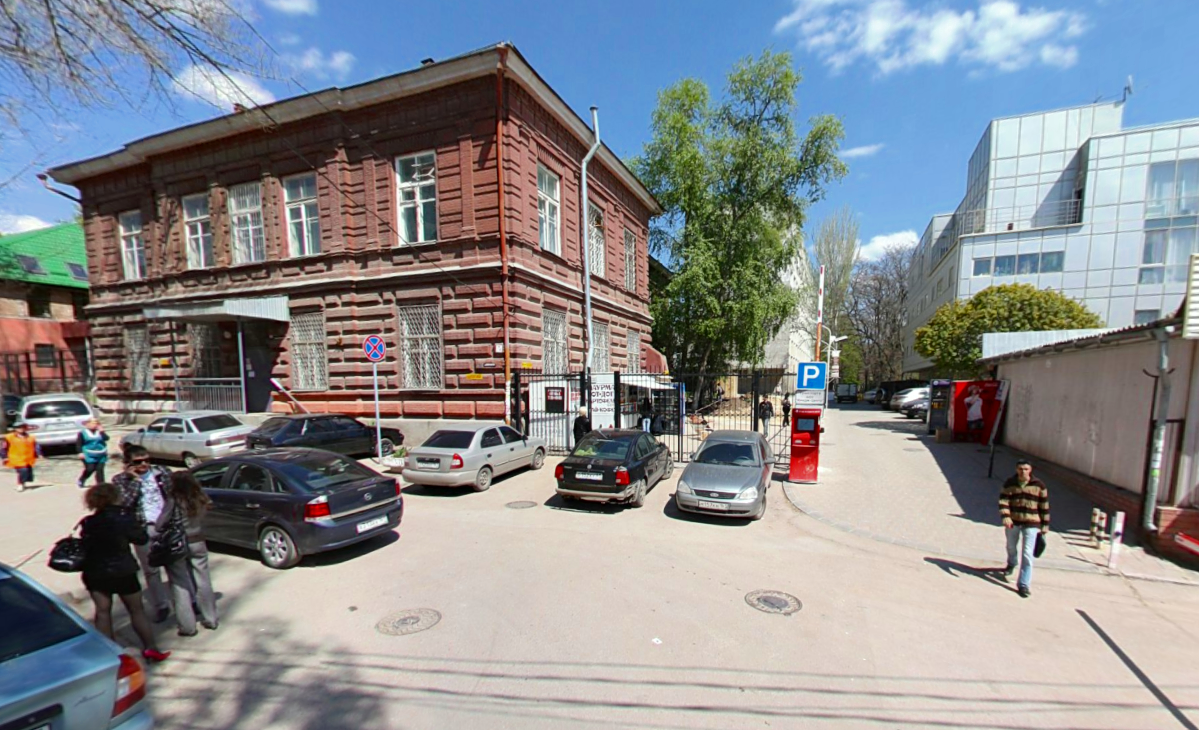Rostov State Medical University - Rostov-on-Don