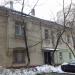 Гончарная ул., 28а в городе Москва