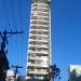 Loft Place Residence (pt) in Niterói city