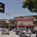 Unapark Shopping na Cabo Frio city