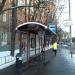 Автобусная остановка «Кастанаевская улица, 26» в городе Москва