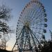 Ferris wheel