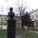 Alexandr Pushkin Monument in Sofia city