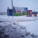 Вентиляционный киоск № 665 в городе Москва