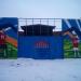 Вентиляционный киоск № 665 в городе Москва