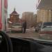 АЗС «Лукойл» в городе Каменск-Шахтинский