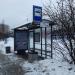 Автобусная остановка «Станция МЦД Трикотажная» в городе Москва