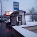 Остановка общественного транспорта «Канал имени Москвы» в городе Москва