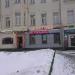 Кафе «Донер гриль» в городе Москва