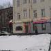 Бургерная в городе Москва