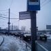 Остановка общественного транспорта «Канал имени Москвы» в городе Москва