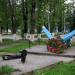 Памятник соратникам, погибшим в годы Великой Отечественной войны в городе Сольцы