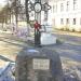 Памятный крест в городе Сольцы