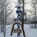 Памятник Первому международному почтовому тракту в городе Сольцы