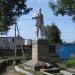 Памятник В. И. Ленину в городе Сольцы