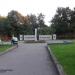 Памятник в городе Калининград