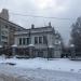 Банк «БКС Ультима» в городе Москва