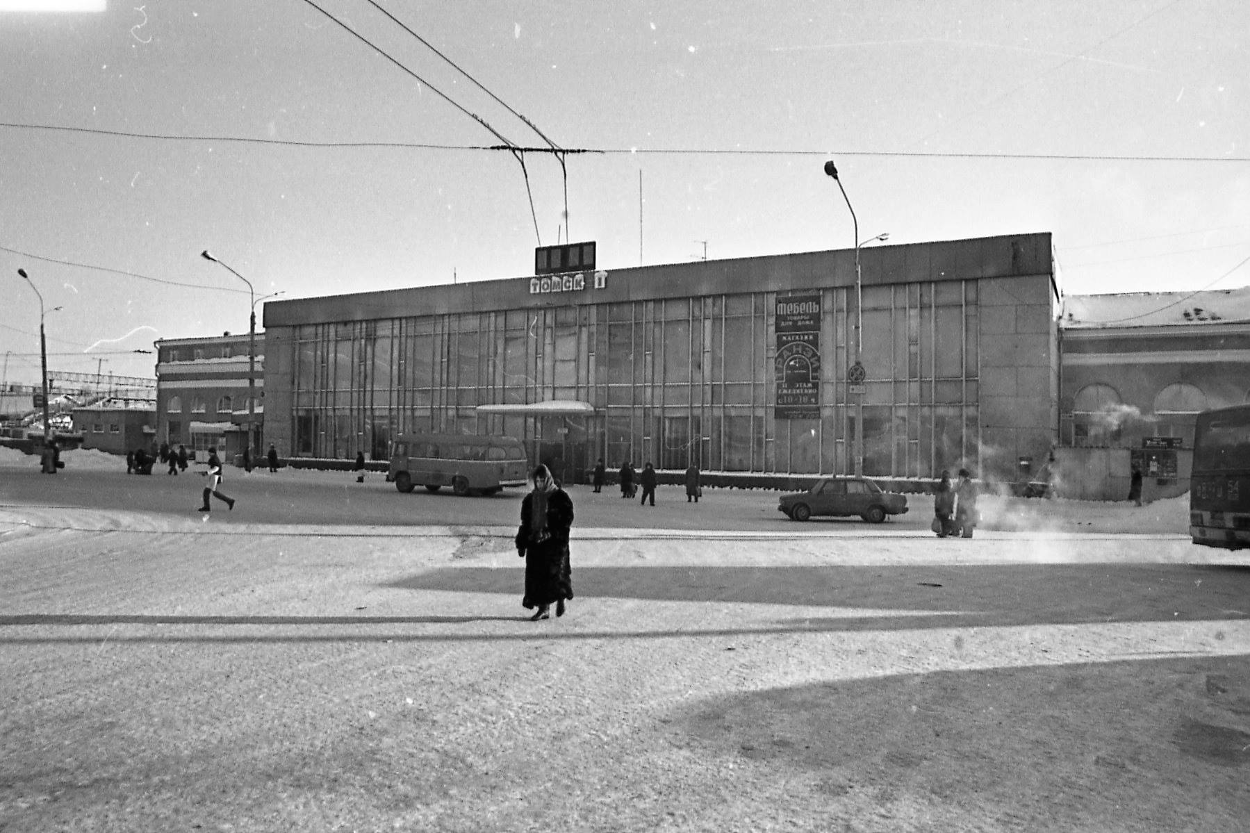 Railway station Tomsk1 Tomsk