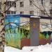Трансформаторная подстанция ТП-24086 в городе Москва