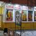 Магазин разливного пива Pintabeer в городе Москва