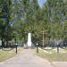 Воинское захоронение в городе Сольцы