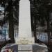 Воинское захоронение в городе Сольцы
