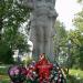 Памятник в городе Сольцы