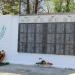 Стена с фамилиями бойцов в городе Сольцы