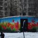 Центральный тепловой пункт в городе Москва