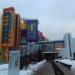 Переход в пансионат для долечивания детей в городе Москва