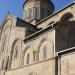 Кафедральный собор Светицховели (ru) in Mtskheta city