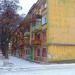 просп. 50 лет Октября, 17 в городе Енакиево