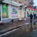 Салон связи «МегаФон» в городе Москва