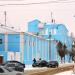 ОАО «Камышинпищепром» в городе Камышин