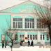 Центр культуры и досуга «Дружба» в городе Камышин