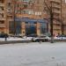 Государственное бюджетное учреждение города Москвы Территориальный центр социального обслуживания «Кузьминки» в городе Москва